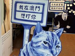 -官也街