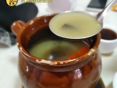 -醉贤居