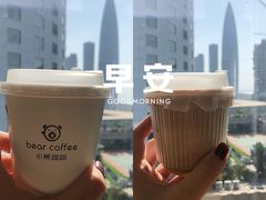 -BIRR COFFEE小熊咖啡(鸿瑞店)