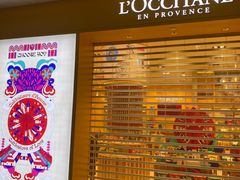 -LUSH(威尼斯人店)