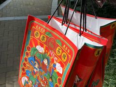 -LELECHA乐乐茶(新街口大洋店)