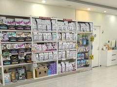 -美联众合动物医院·24h京西诊疗中心