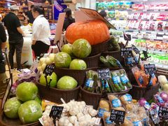 -百佳永辉超市(来福士广场店)