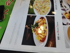 -令氏家外家周秦食府(高新店)