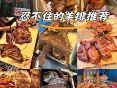 -必胜客(松雷店)