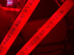 -国家会展中心（上海）虹馆EH