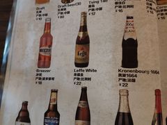 -么哈MOJAR(北京五道口店)