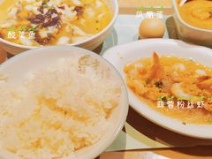 -老乡鸡(亚夏汽车城同创科技园店)