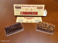 -好利来(桂林路店)