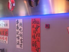 -夜火烤摊·东北烧烤酒场·老杨小黄鱼