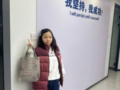 -新航道雅思托福·留学·考研培训(人民广场校区)