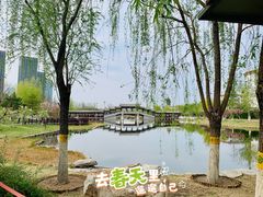 -西海子公园