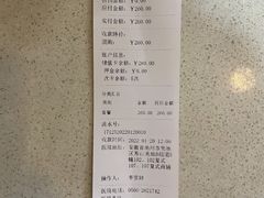 -宠颐生宠物医院·骨外科·犬猫全科诊疗中心(池州店)