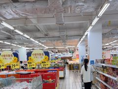 -沃尔玛(北大街店)