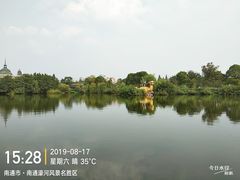 -南通濠河风景名胜区