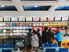 -阿吾丹的烤羊·新疆菜·抓饭·拌面(乌尔禾店)