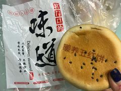 -宫门口馒头铺(创始人总店)