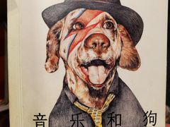 -黑胶星球(华发中城商都店)