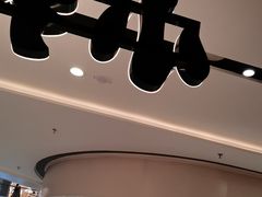 -小乔回转寿司(铁东万象汇店)