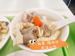 -北大家园食堂