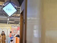 -米蘭西點(锦山大街店)