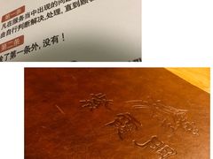 -紫霞门韩国料理烤肉(深南东路店)