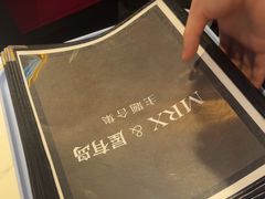 -屋有岛沉浸游戏旗舰店(中山公园店)