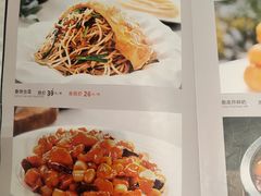 -玉林烤鸭店(黄村康庄店)