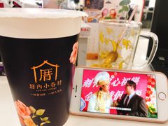 -厝内小眷村(淮安开元路店)