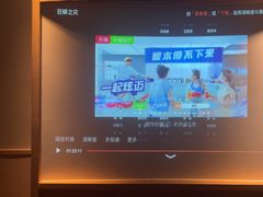 -和子足浴SPA会馆(梁溪店)