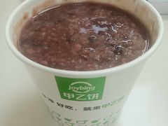 -甲乙饼·手工牛肉饼(东方广场店)