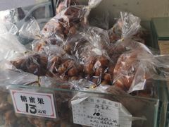 -张家清真糕点(奉天街店)