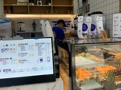 -茶百道(江北万达金街店)