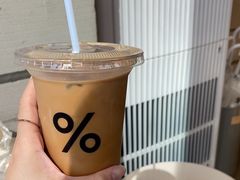 西班牙冰拿铁-% Arabica阿拉比卡咖啡(深圳湾万象城店)