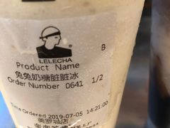 -LELECHA乐乐茶(美罗城店)