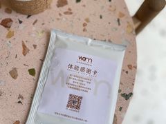 -Cafe on warm(丹霞店)