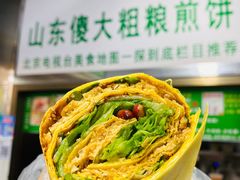 双仁双脆粗粮煎饼-山东傻大粗粮煎饼(牛街店)