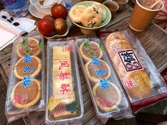 -阿吉仔(大元路店)