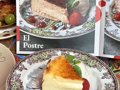 -BROWNSTONE布朗石西班牙餐厅(富城店)