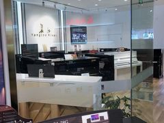 -柏斯音乐艺术中心·钢琴·吉他(上音店)