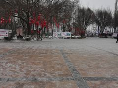 -水磨沟公园