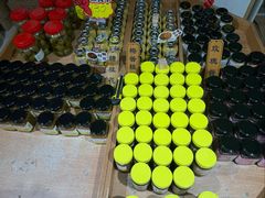 -苏州市吴中区光福窑上花果蜜饯厂