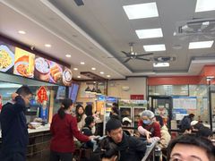 -刘长兴(逸仙桥店)