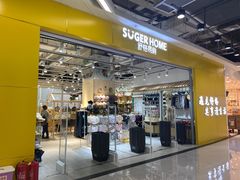 -欧亚汇集(飞跃路店)