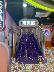 -宝贝王(天津滨海店)