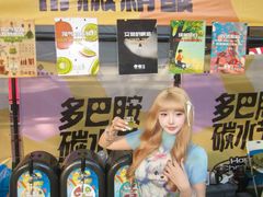 -首创奥特莱斯(北京店)
