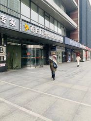 -Yue Show馨选·半永久纹眉纹眼线