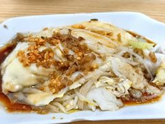 -三身人金新肠粉(丹霞店)