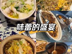 -印巷里主题餐厅(马鞍山店)