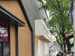 -好利来(东四店)